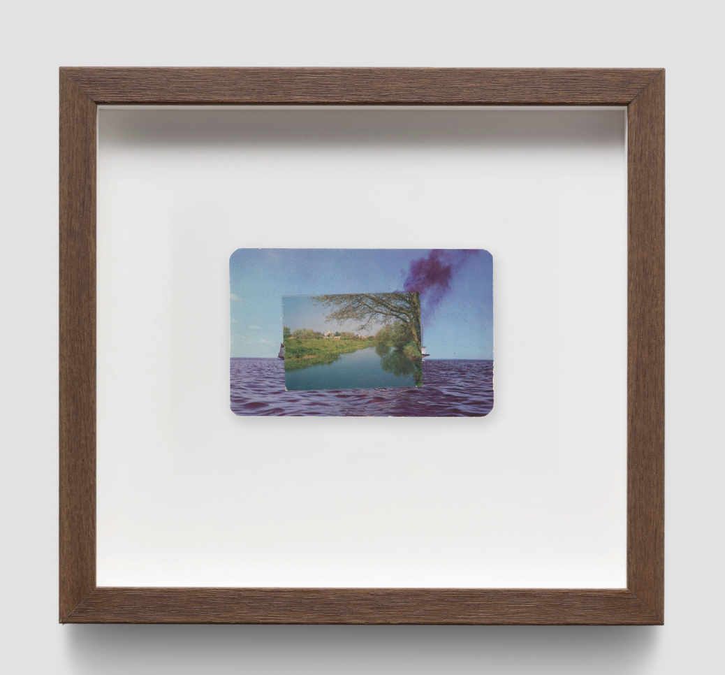 Disappearing Ship 2 — Adam Brierley