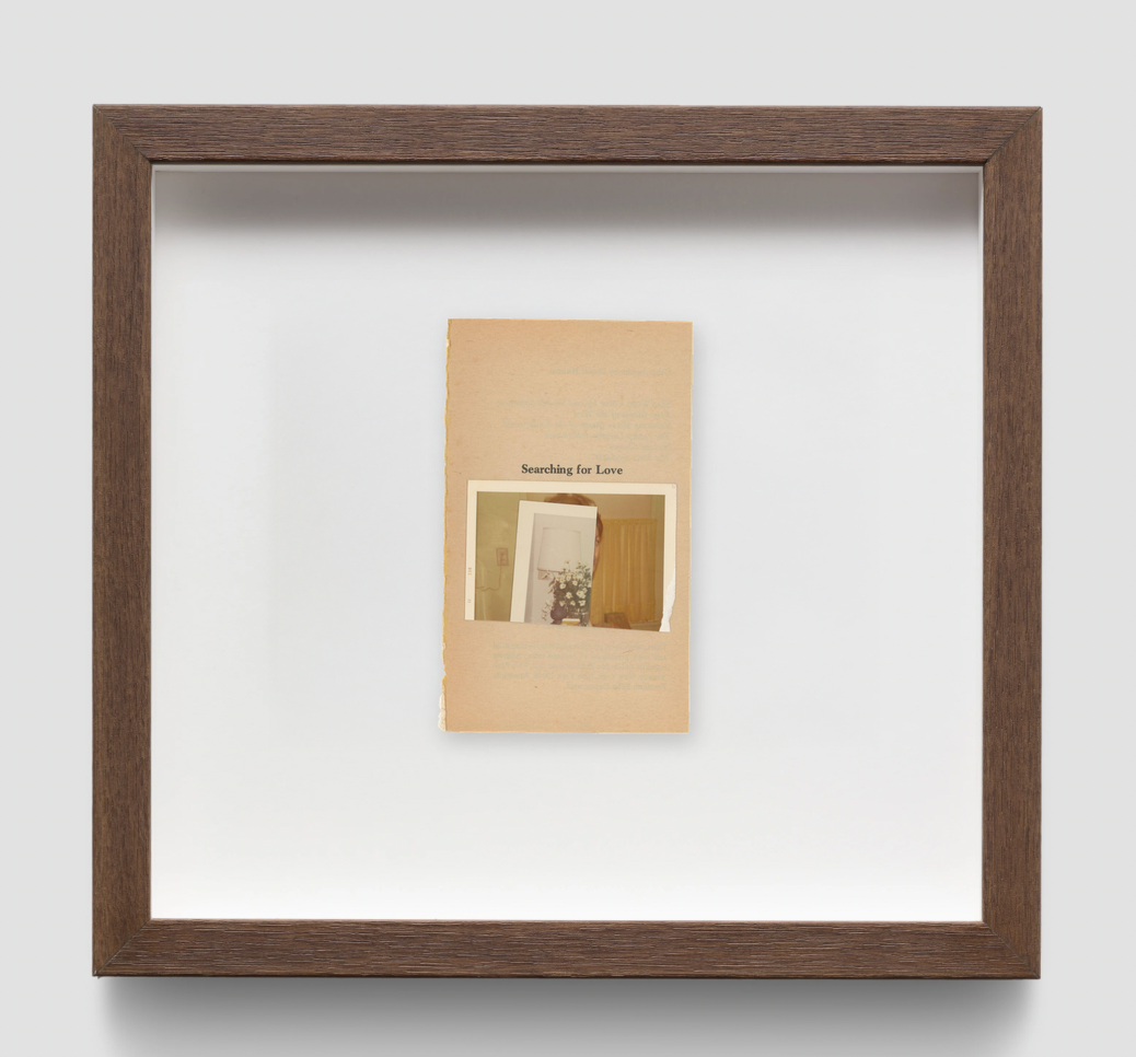 Searching For Love — Adam Brierley